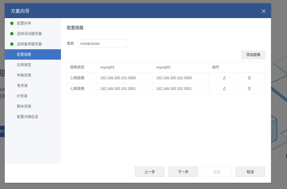 image-20221117105228403