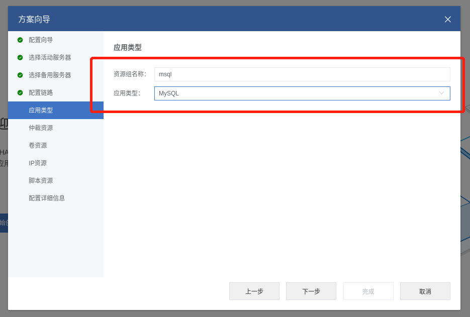 image-20221117105259178