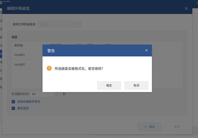 image-20221117105429100