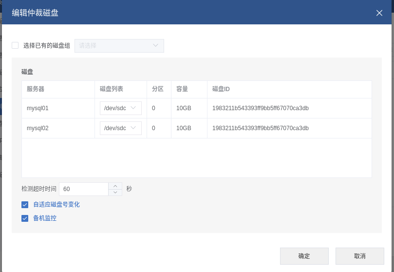 image-20221117105406910