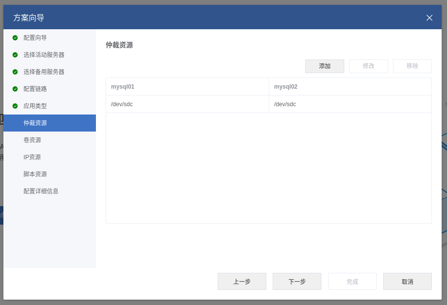 image-20221117105445245