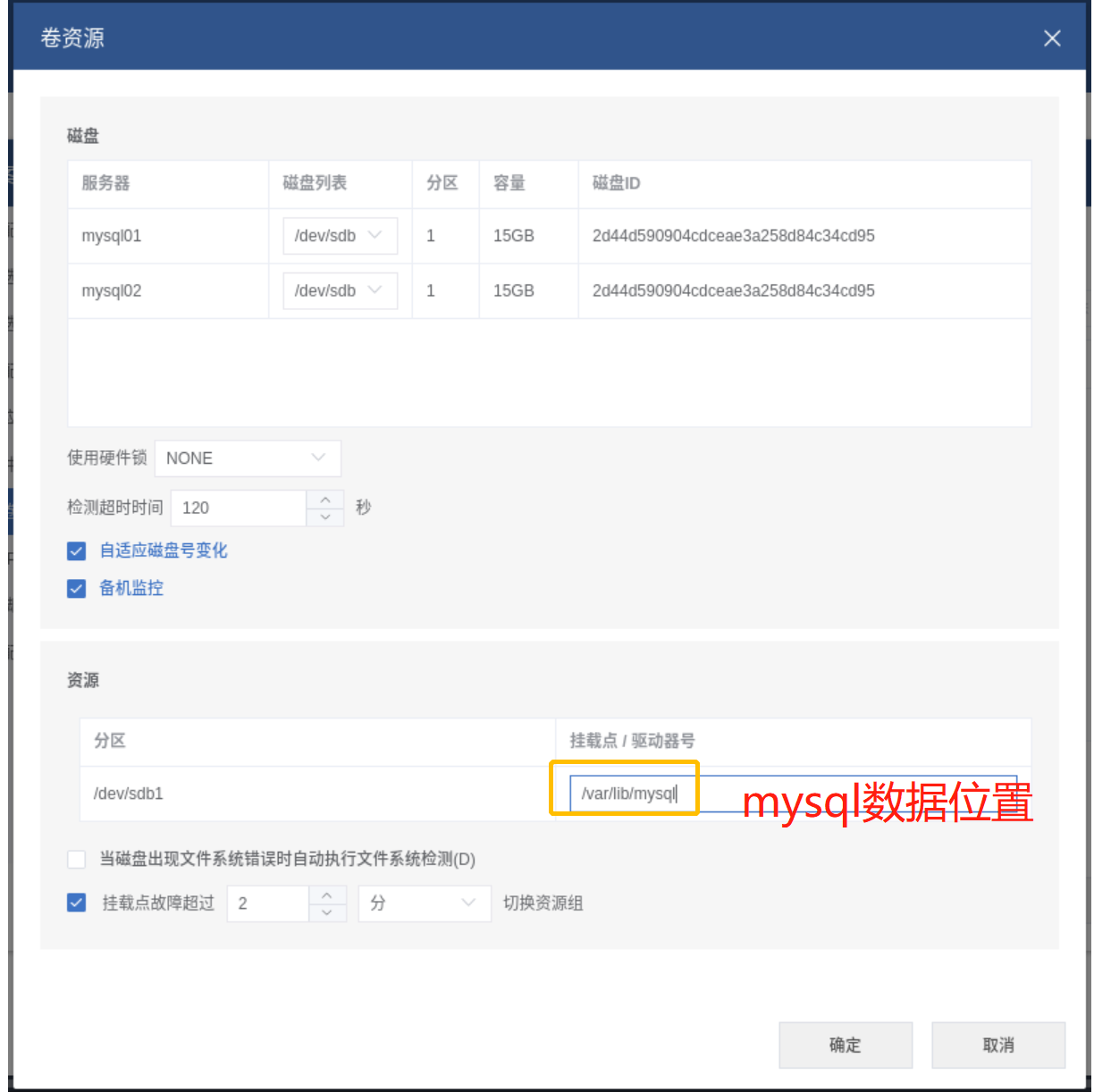 image-20221117105649487