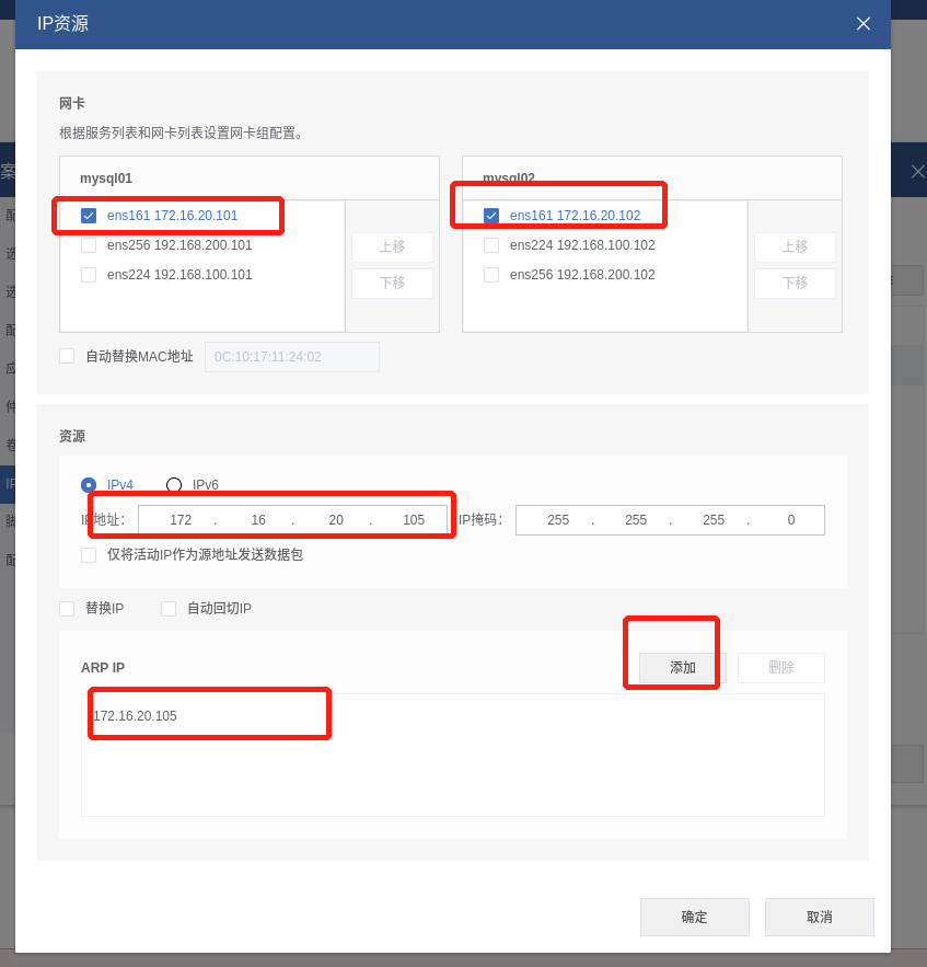 image-20221117112711521