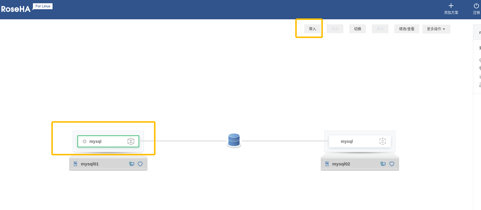 image-20221117112848377